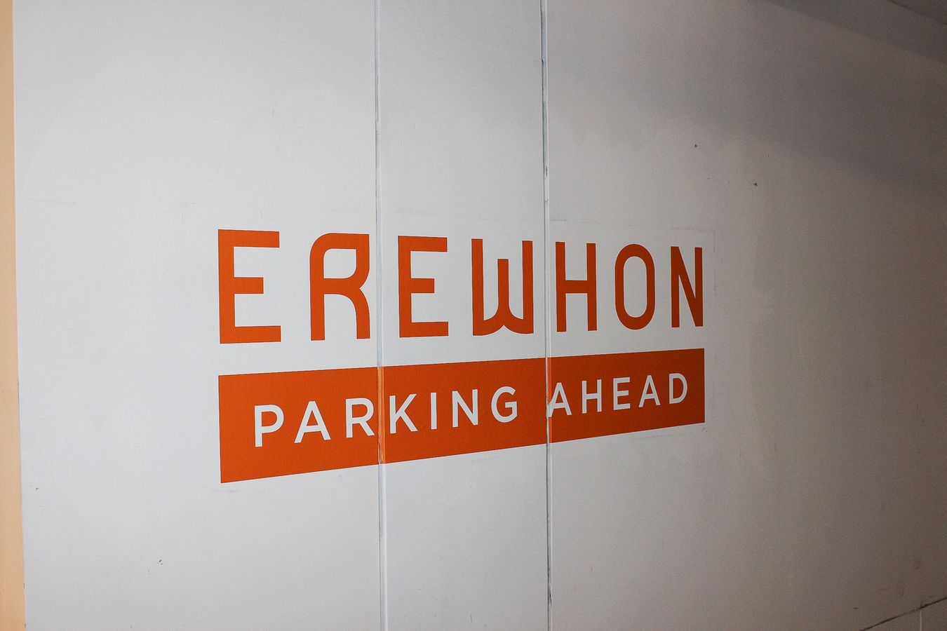 Erewhon parking wall decal