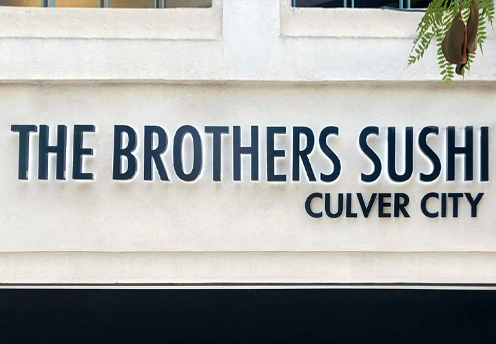 The Brothers Sushi building sign displaying the brand name made of aluminum and acrylic