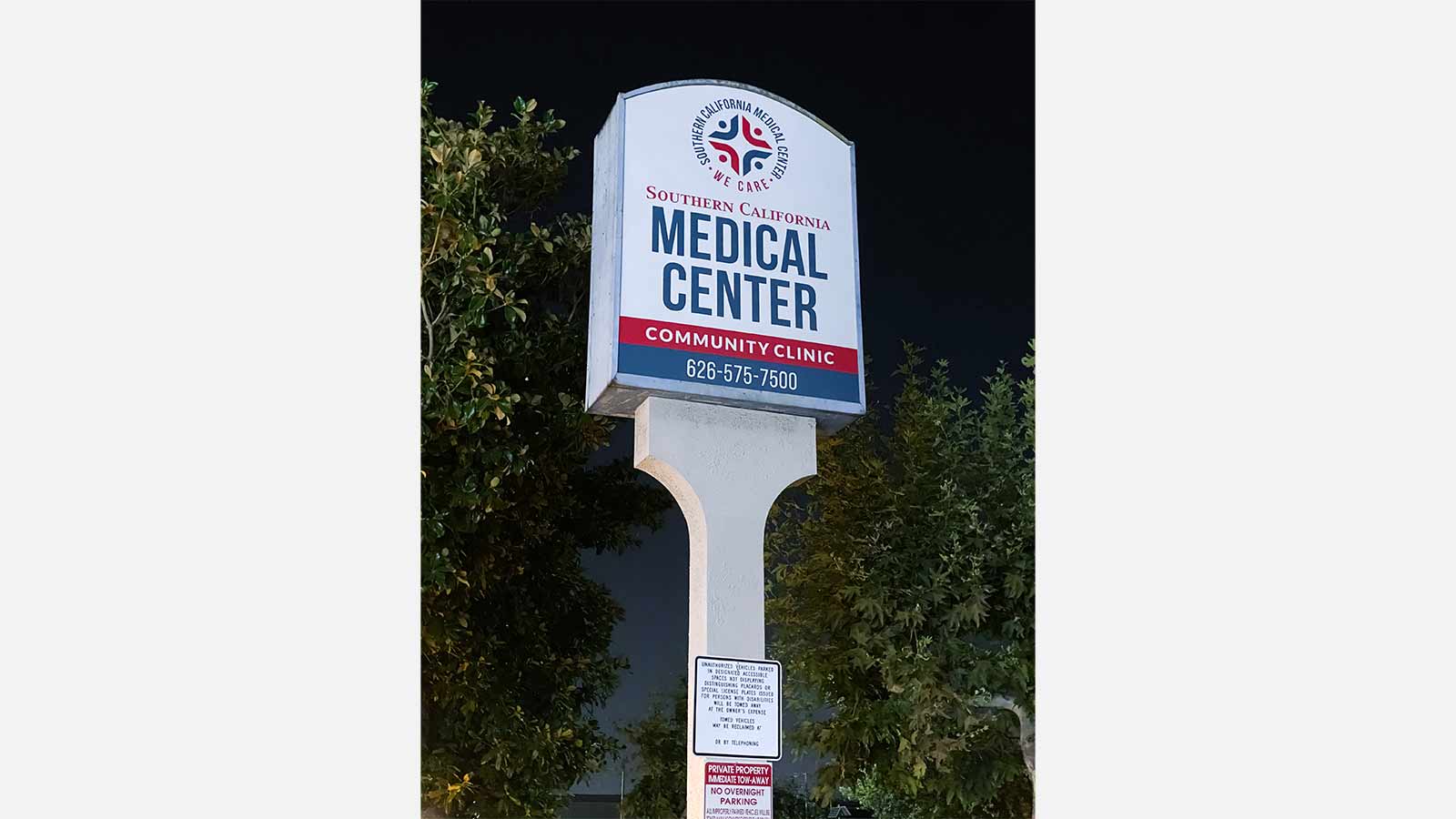 southern california medical center pylon sign