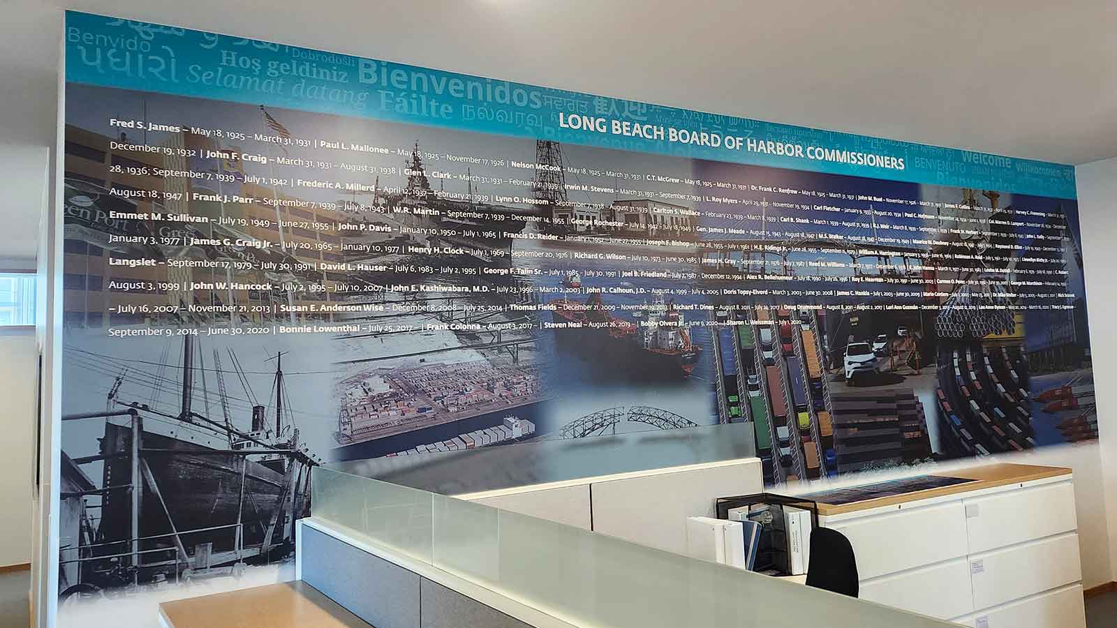 port of long beach wall decal applied indoors