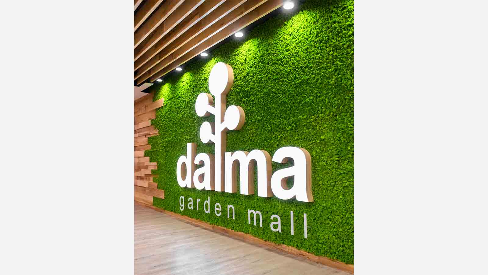 dalma garden mall logo sign