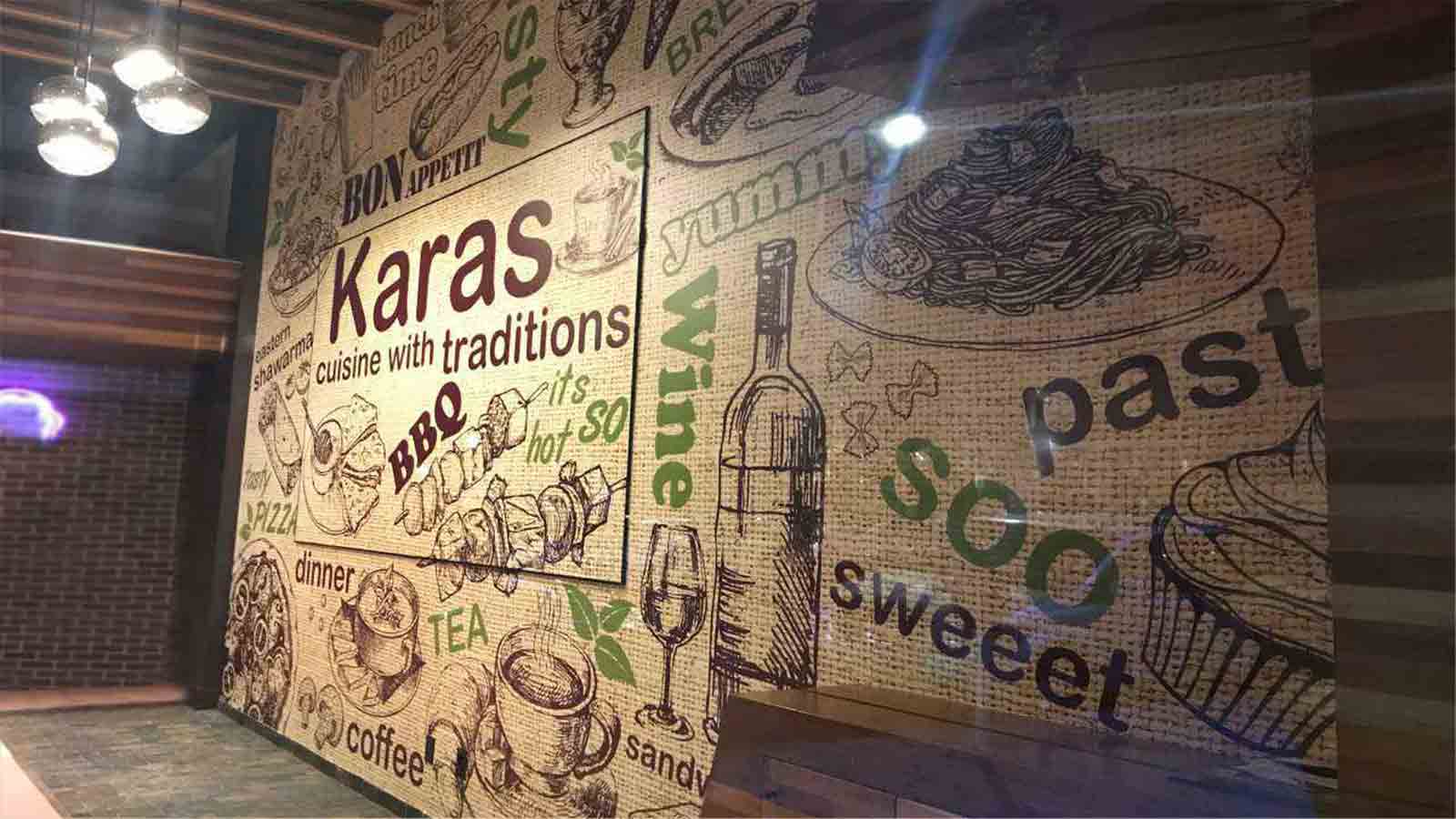 karas restaurant interior wall decals