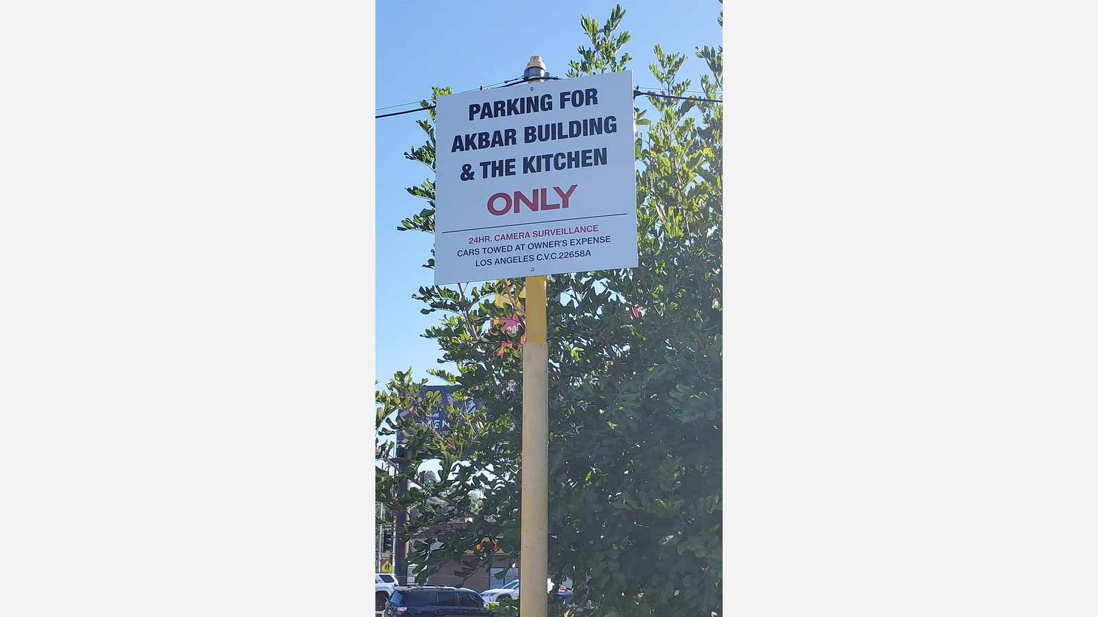 parking regulatory note outdoor aluminum sign