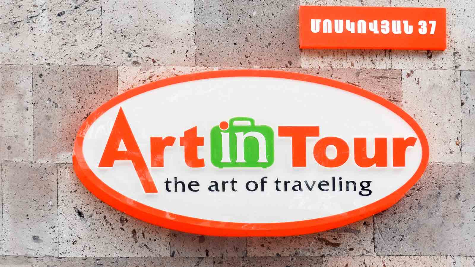 art in tour custom lightbox sign