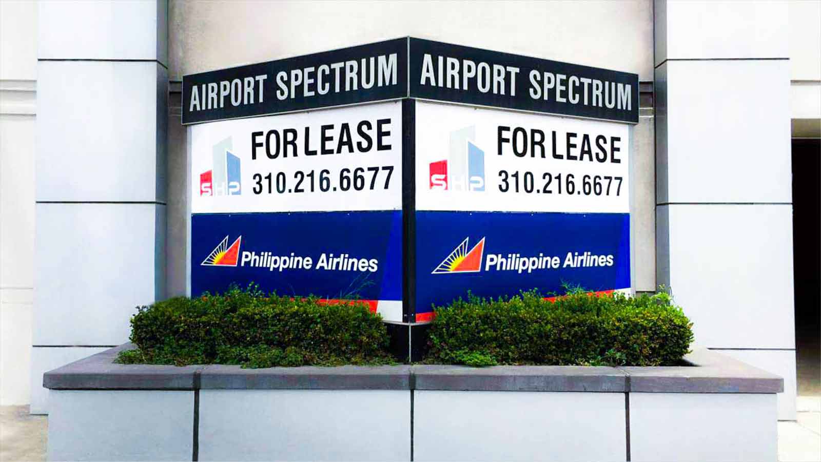 airport spectrum custom real estate sign